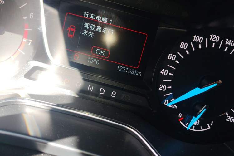 Used Ford Mondeo 2013 2.0L GTDi 200 Fashion Edition Odometer Close Up