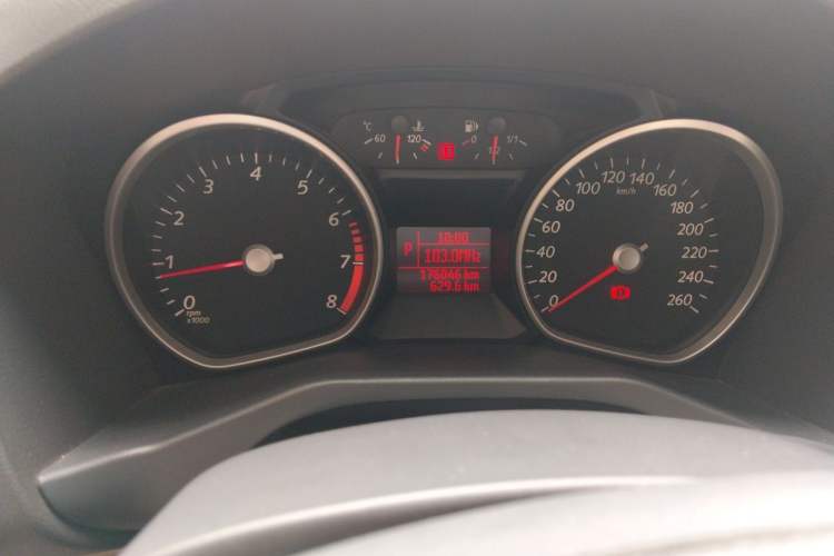 Used Ford Mondeo 2013 2.3L Fashion Edition Odometer Close Up