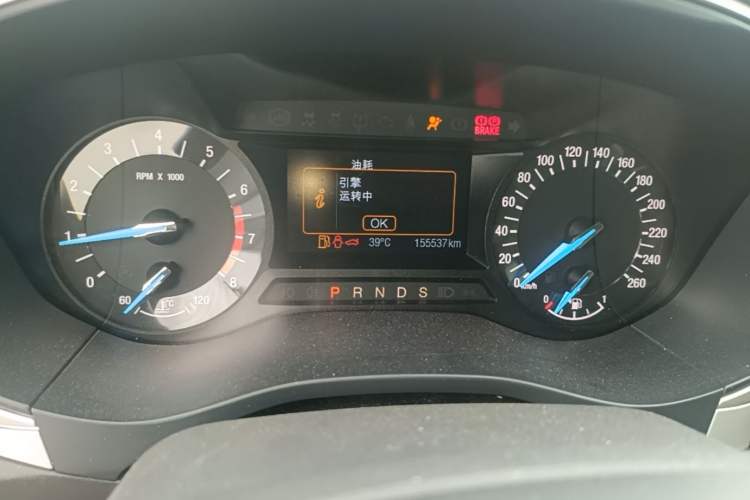 Used Ford Mondeo 2013 1.5L GTDi180 Fashion Edition Odometer Close Up