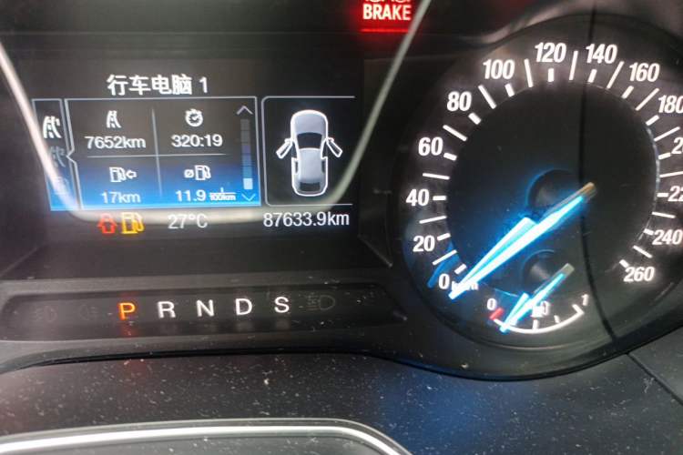 Used Ford Mondeo 2013 2.0L GTDi 200 Fashion Edition Odometer Close Up