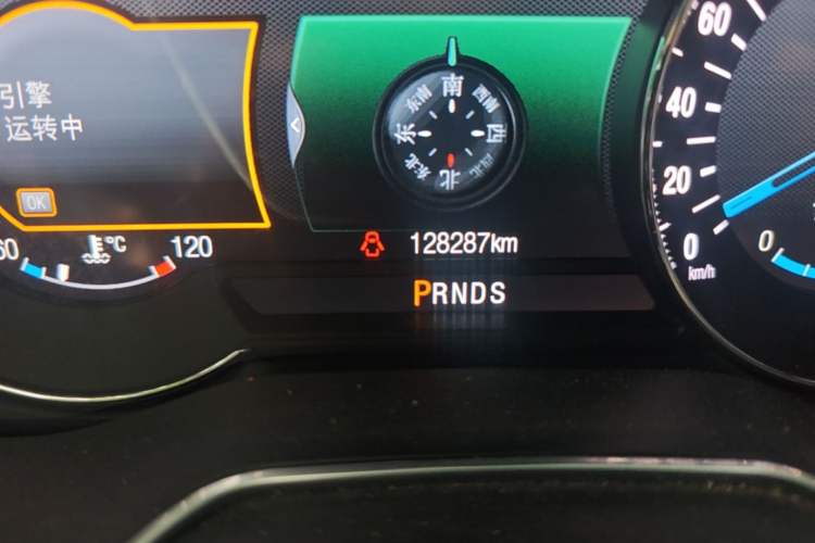Used Ford Mondeo 2013 2.0L GTDi240 Luxury Sport Model Odometer Close Up