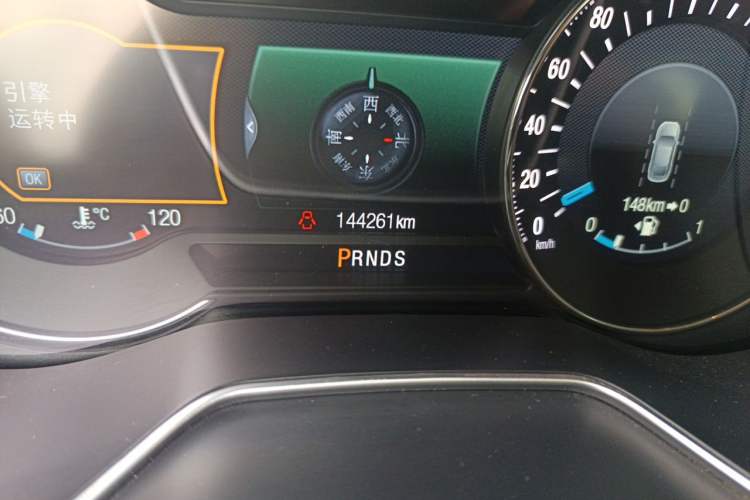 Used Ford Mondeo 2013 2.0L GTDi240 Ultimate Edition Odometer Close Up