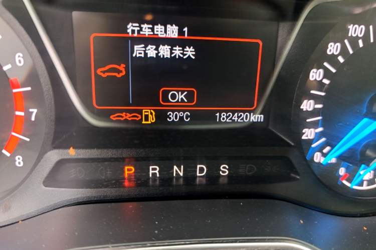 Used Ford Mondeo 2013 2.0L GTDi 200 Fashion Edition Odometer Close Up