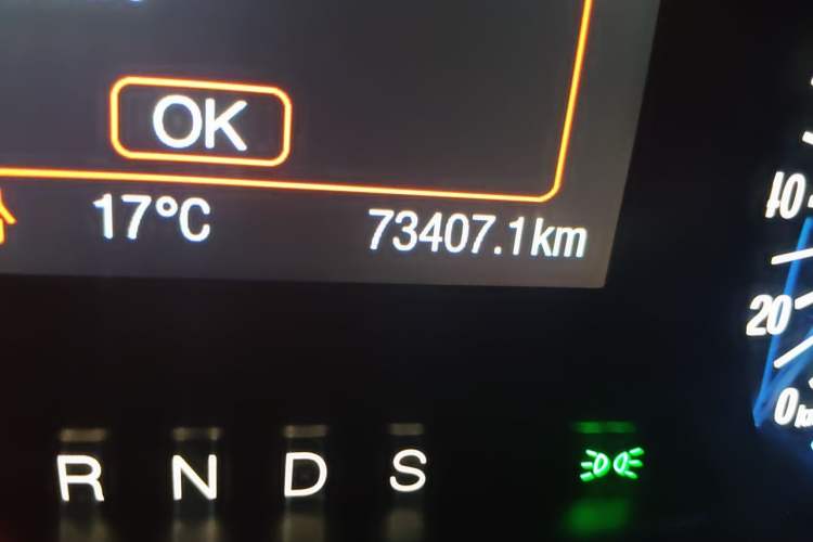 Used Ford Mondeo 2013 1.5L GTDi180 Fashion Edition Odometer Close Up
