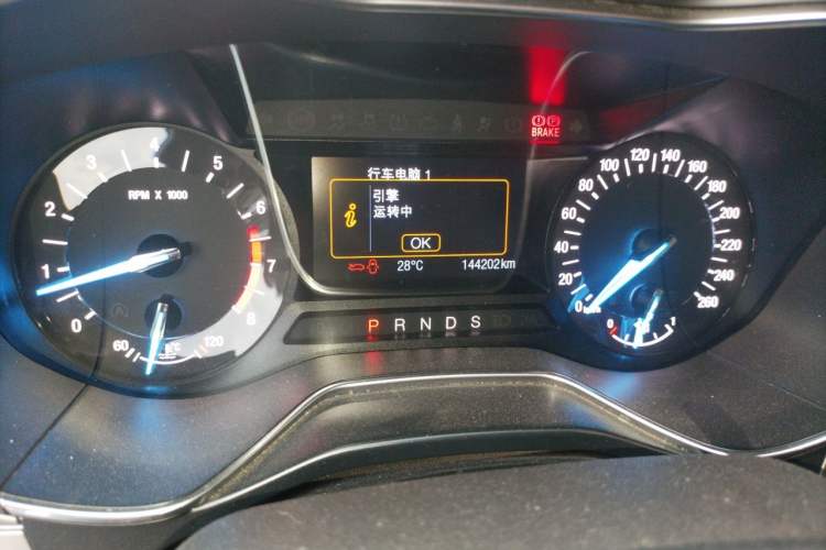 Used Ford Mondeo 2013 2.0L GTDi 200 Fashion Edition Odometer Close Up