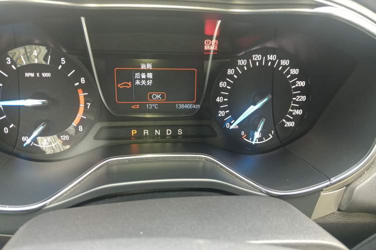 Used Ford Mondeo 2013 2.0L GTDi 200 Fashion Edition Odometer Close Up