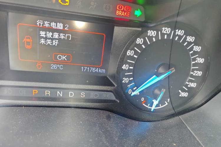 Used Ford Mondeo 2013 1.5L GTDi180 Fashion Edition Odometer Close Up