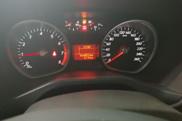 Used Ford Mondeo 2013 2.3L Fashion Edition Odometer Close Up