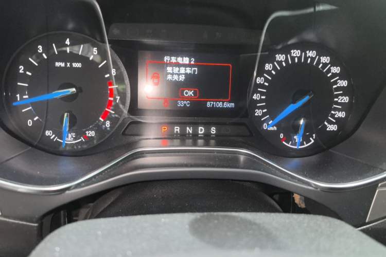 Used Ford Mondeo 2013 2.0L GTDi 200 Fashion Edition Odometer Close Up
