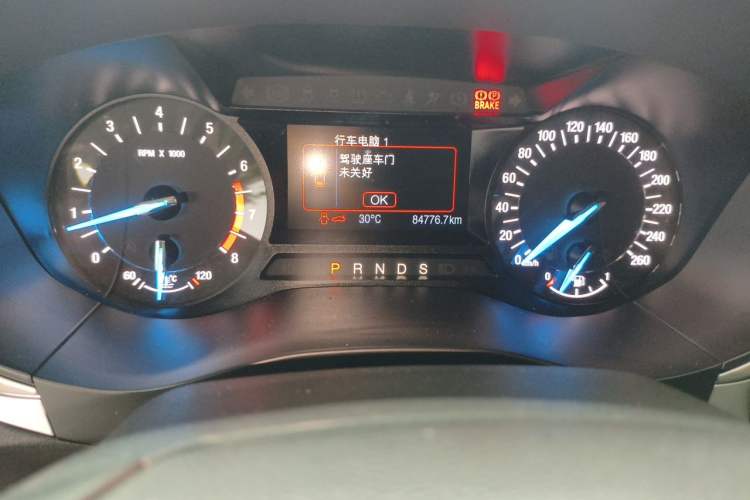 Used Ford Mondeo 2013 1.5L GTDi180 Fashion Edition Odometer Close Up