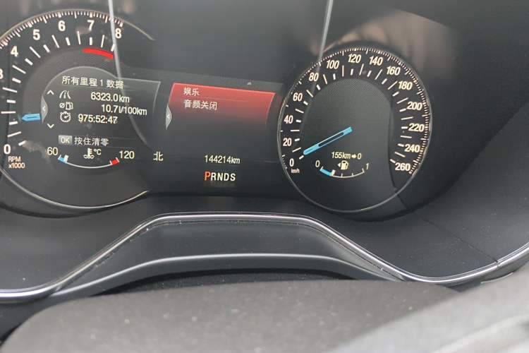 Used Ford Mondeo 2013 2.0L GTDi240 Luxury Sport Model Odometer Close Up