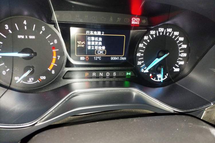 Used Ford Mondeo 2013 2.0L GTDi 200 Fashion Edition Odometer Close Up