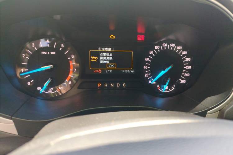 Used Ford Mondeo 2013 1.5L GTDi180 Fashion Edition Odometer Close Up