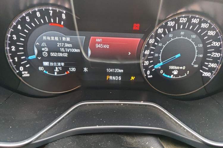 Used Ford Mondeo 2013 2.0L GTDi240 Luxury Sport Model Odometer Close Up