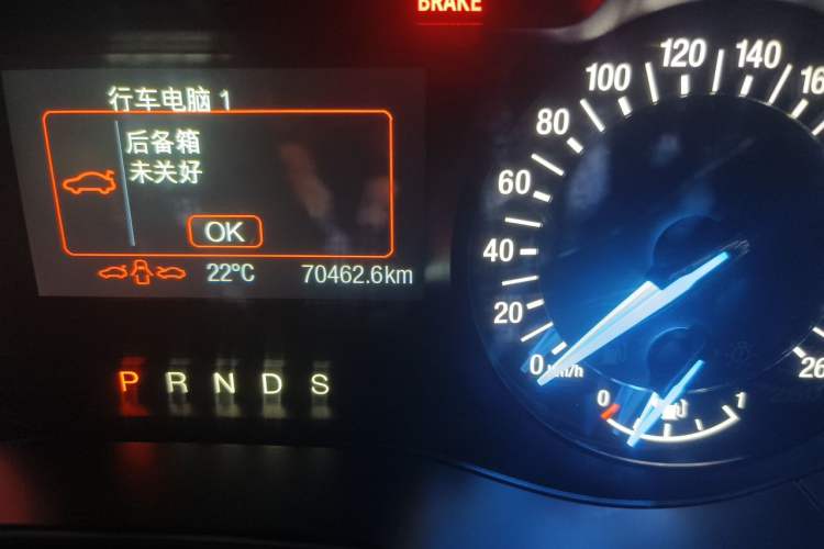 Used Ford Mondeo 2013 2.0L GTDi 200 Fashion Edition Odometer Close Up