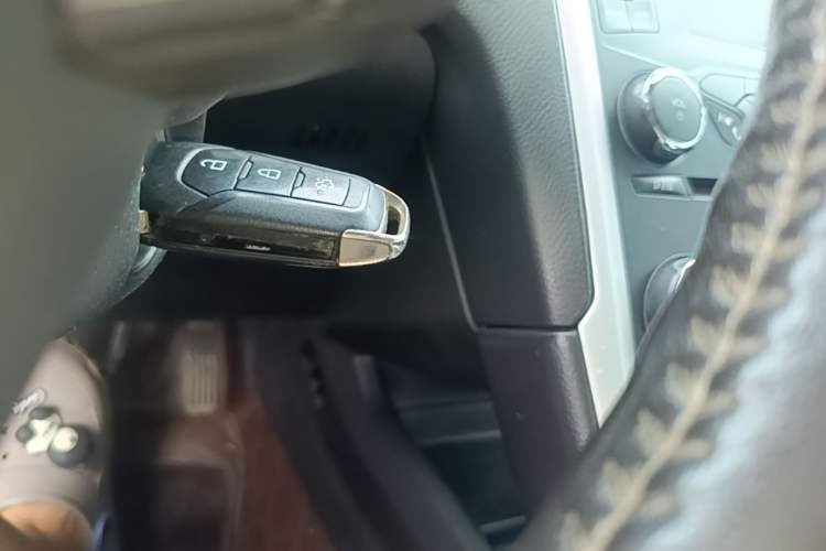 Used Ford Mondeo 2013 1.5L GTDi180 Fashion Edition Vehicle Key