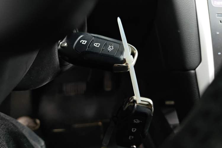 Used Ford Mondeo 2013 1.5L GTDi180 Fashion Edition Vehicle Key