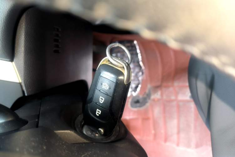 Used Ford Mondeo 2013 1.5L GTDi180 Fashion Edition Vehicle Key