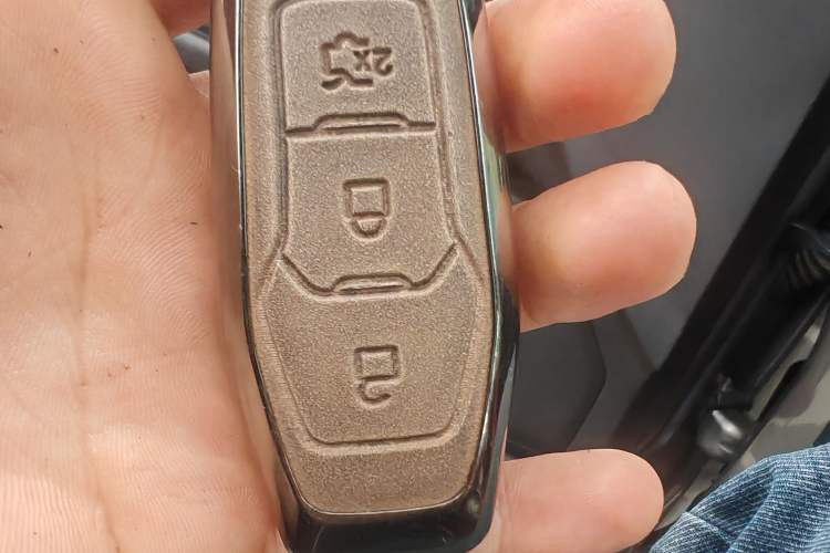 Used Ford Mondeo 2013 2.0L GTDi 200 Fashion Edition Vehicle Key