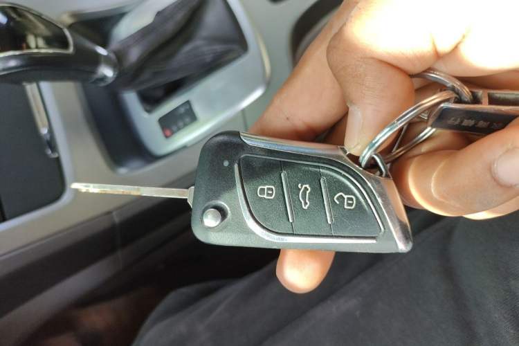 Used Ford Mondeo 2013 2.3L Fashion Edition Vehicle Key