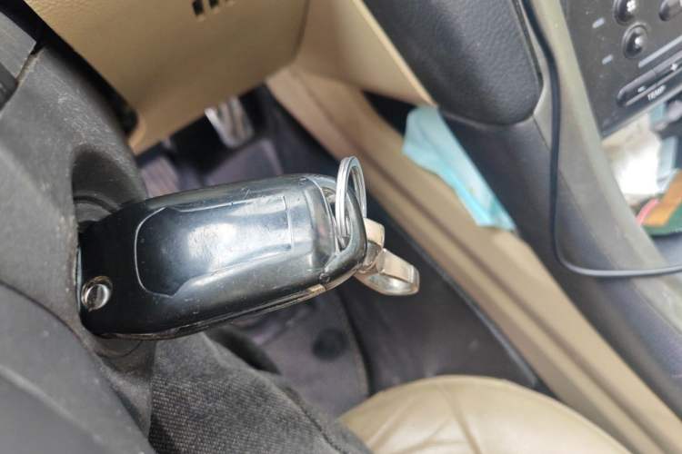 Used Ford Mondeo 2013 1.5L GTDi180 Fashion Edition Vehicle Key