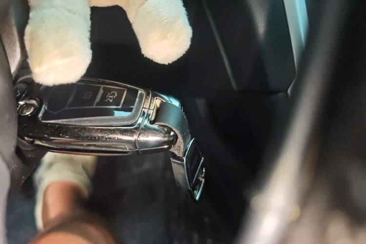 Used Ford Mondeo 2013 1.5L GTDi180 Fashion Edition Vehicle Key