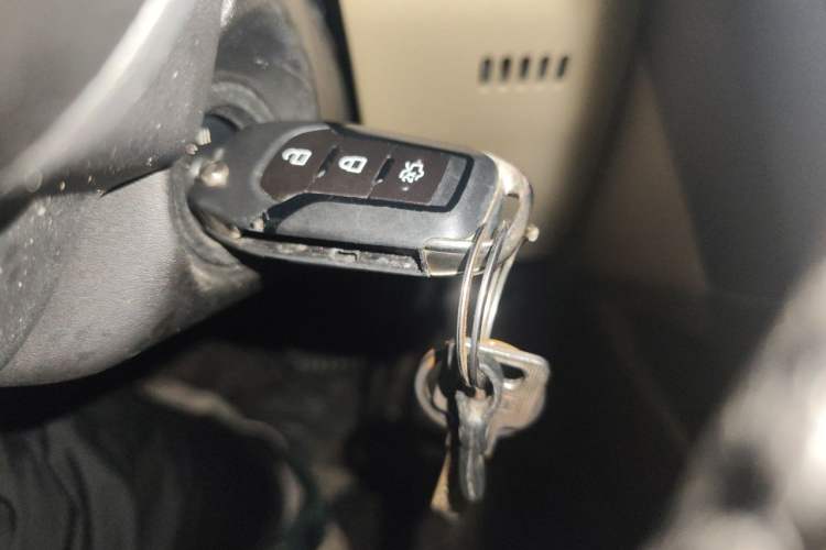 Used Ford Mondeo 2013 1.5L GTDi180 Fashion Edition Vehicle Key