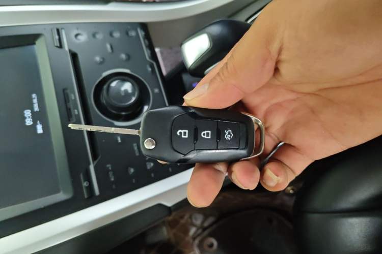 Used Ford Mondeo 2013 1.5L GTDi180 Fashion Edition Vehicle Key