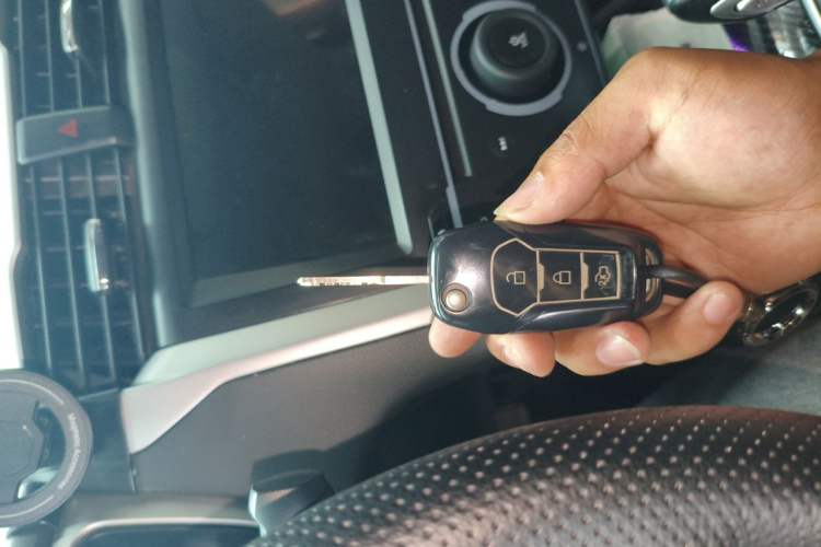 Used Ford Mondeo 2013 1.5L GTDi180 Fashion Edition Vehicle Key