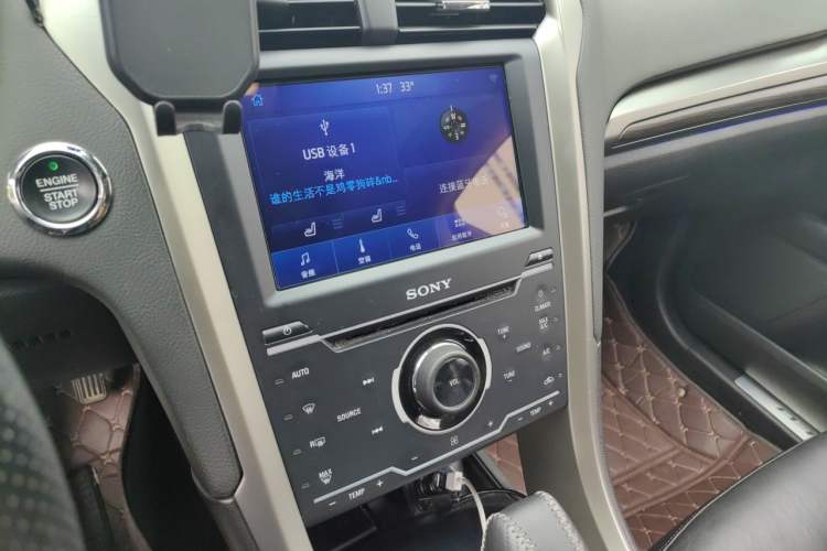 Used Ford Mondeo 2013 2.0L GTDi 200 Fashion Edition Audio And AC Panel