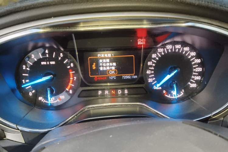Used Ford Mondeo 2013 2.0L GTDi 200 Fashion Edition Instrument Cluster