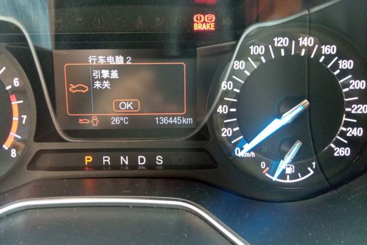 Used Ford Mondeo 2013 2.0L GTDi 200 Fashion Edition Odometer Close Up