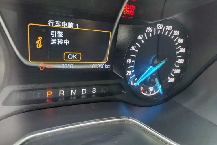 Used Ford Mondeo 2013 2.0L GTDi 200 Fashion Edition Odometer Close Up