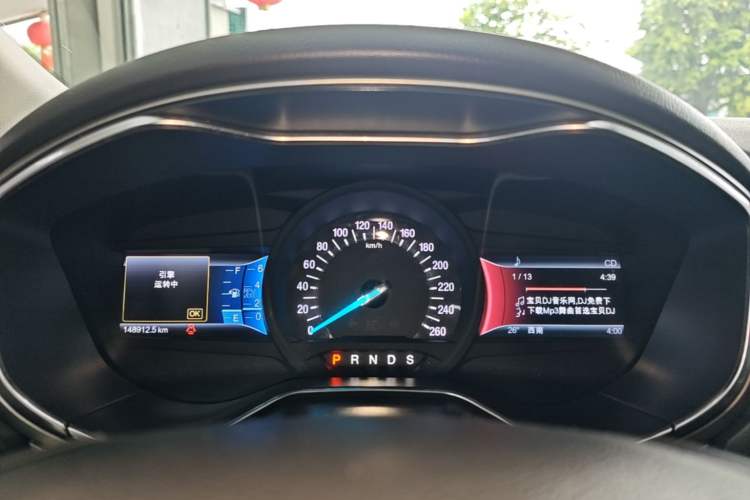 Used Ford Mondeo 2013 2.0L GTDi 200 Luxury Model Instrument Cluster
