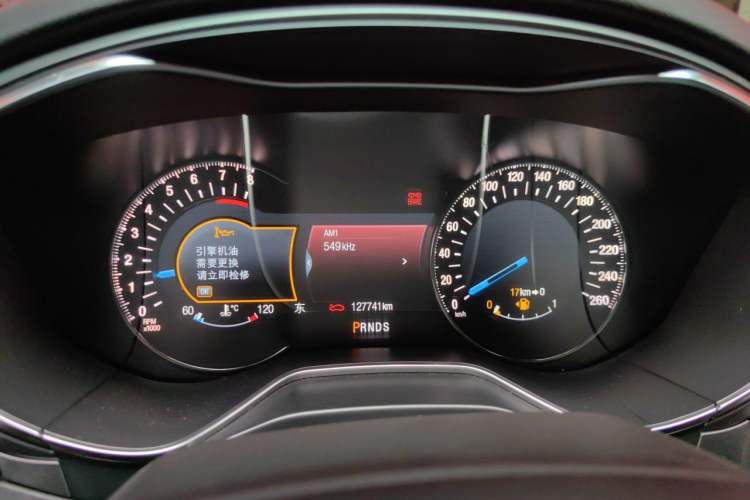 Used Ford Mondeo 2013 2.0L GTDi240 Luxury Sport Model Instrument Cluster