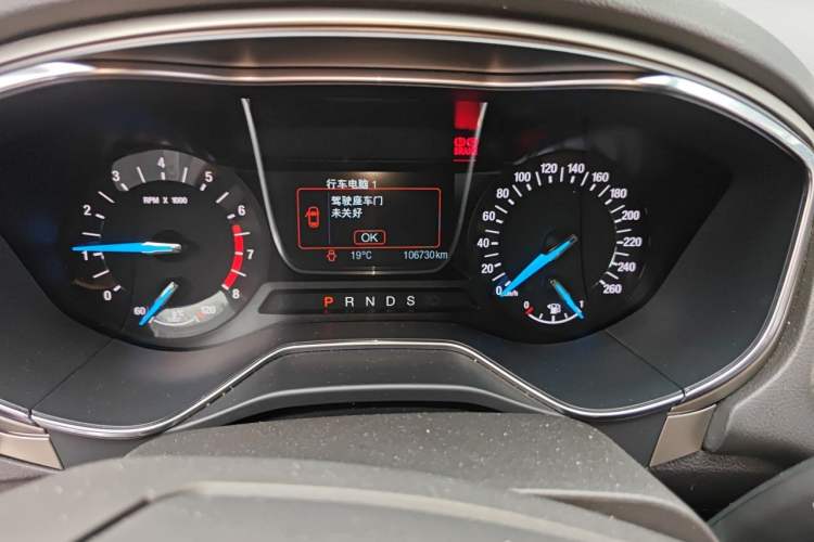 Used Ford Mondeo 2013 2.0L GTDi 200 Fashion Edition Instrument Cluster