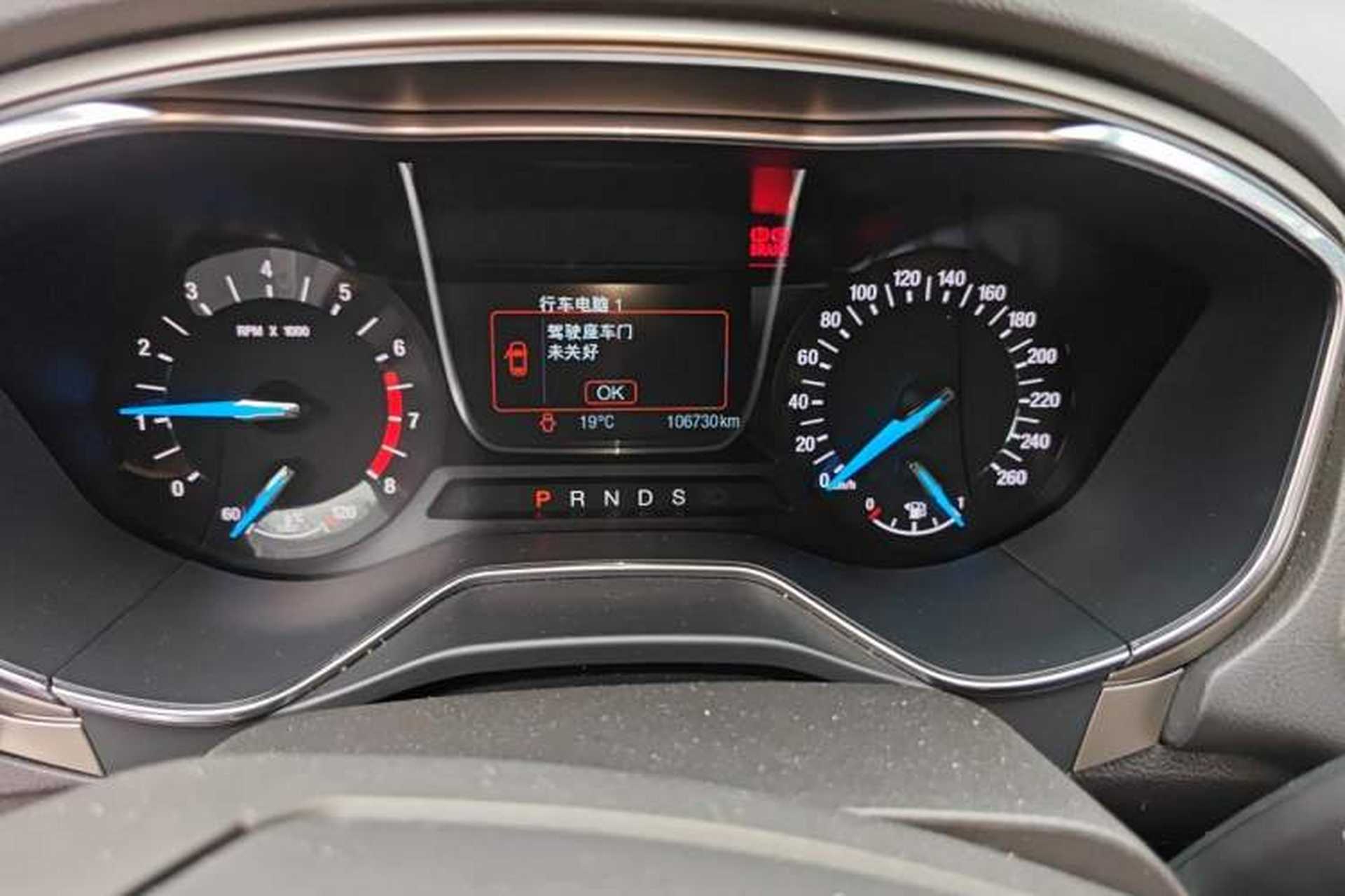 Used Ford Mondeo 2013 2.0L GTDi 200 Fashion Edition Instrument Cluster