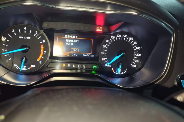 Used Ford Mondeo 2013 2.0L GTDi 200 Fashion Edition Odometer Close Up