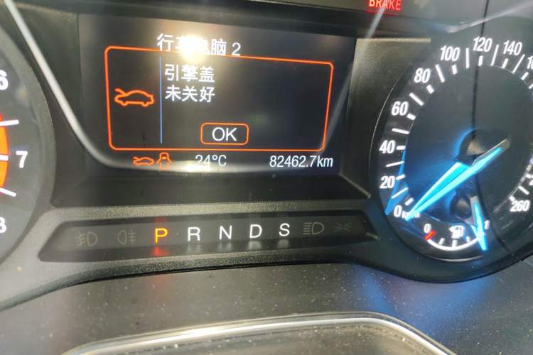 Used Ford Mondeo 2013 2.0L GTDi 200 Fashion Edition Odometer Close Up