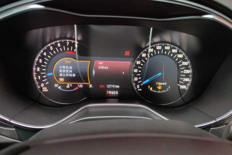 Used Ford Mondeo 2013 2.0L GTDi240 Luxury Sport Model Odometer Close Up