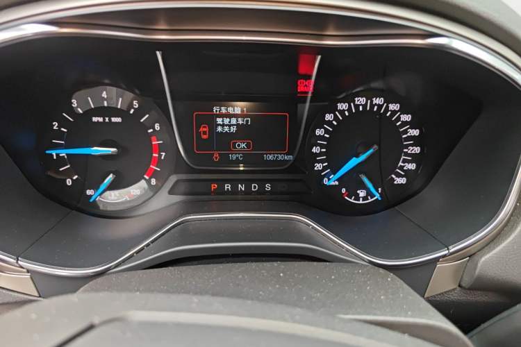 Used Ford Mondeo 2013 2.0L GTDi 200 Fashion Edition Odometer Close Up