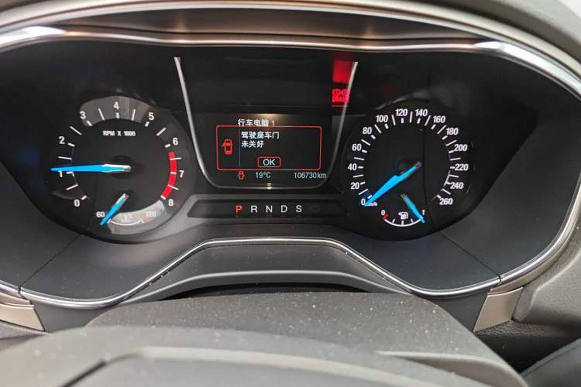 Used Ford Mondeo 2013 2.0L GTDi 200 Fashion Edition Odometer Close Up