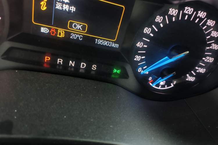 Used Ford Mondeo 2013 1.5L GTDi180 Fashion Edition Odometer Close Up