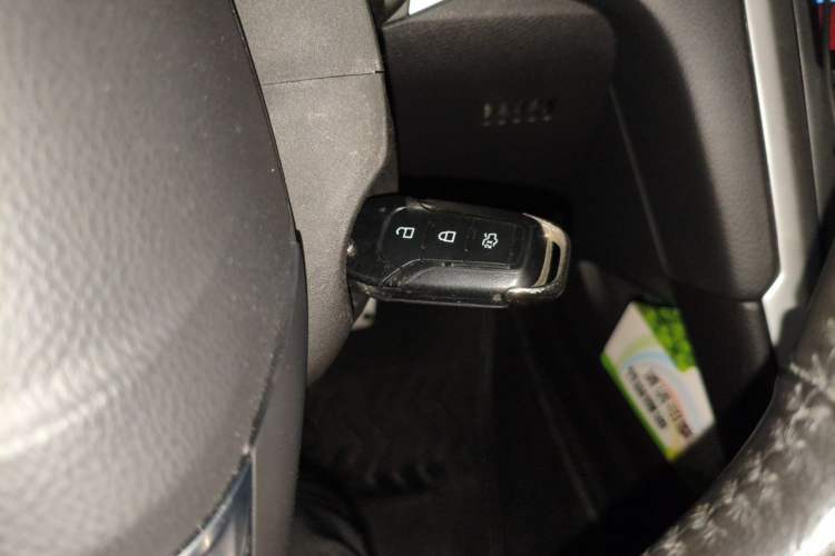 Used Ford Mondeo 2013 1.5L GTDi180 Fashion Edition Vehicle Key