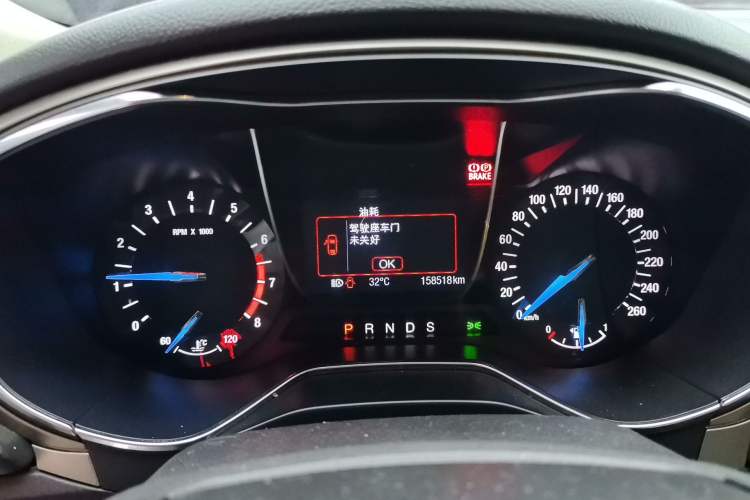 Used Ford Mondeo 2013 2.0L GTDi 200 Fashion Edition Instrument Cluster