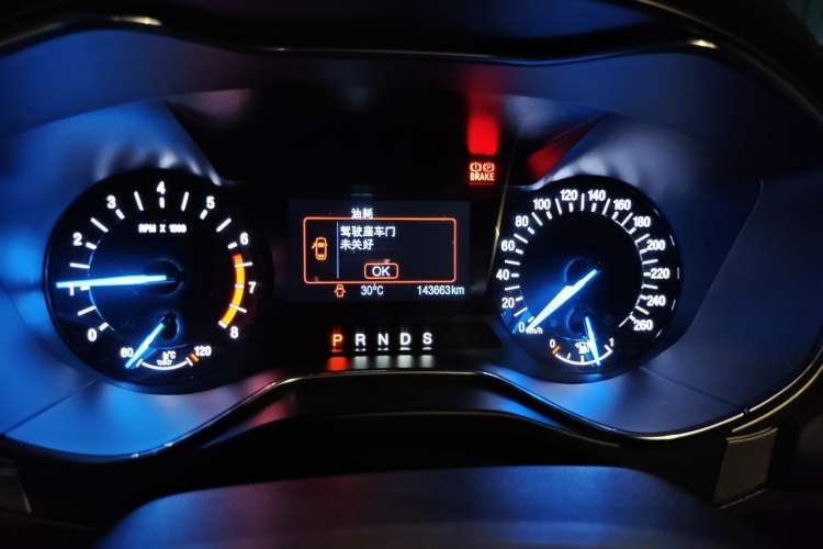 Used Ford Mondeo 2013 2.0L GTDi 200 Fashion Edition Instrument Cluster