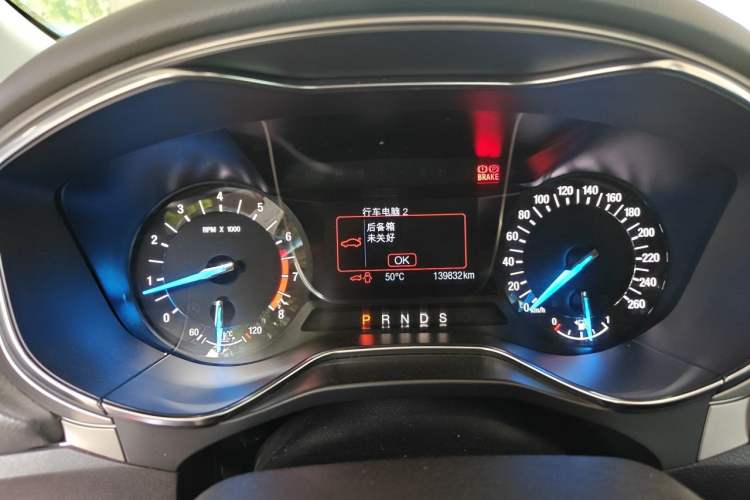 Used Ford Mondeo 2013 2.0L GTDi 200 Fashion Edition Instrument Cluster
