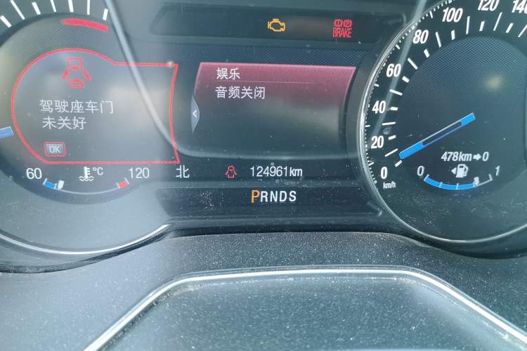 Used Ford Mondeo 2013 2.0L GTDi240 Luxury Sport Model Odometer Close Up