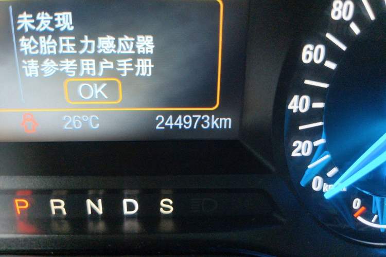 Used Ford Mondeo 2013 1.5L GTDi180 Fashion Edition Odometer Close Up