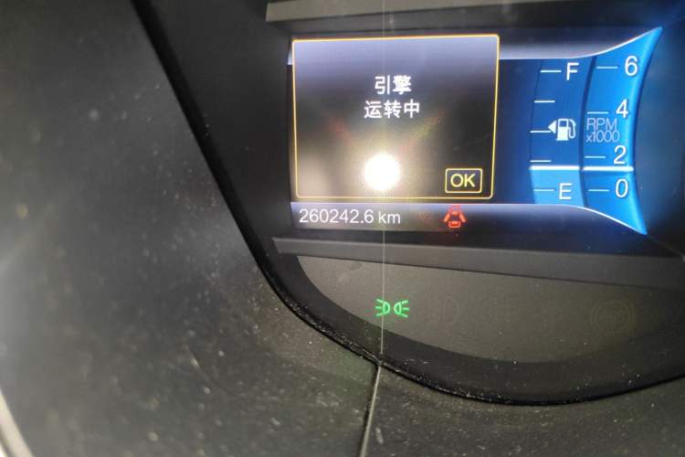 Used Ford Mondeo 2013 2.0L GTDi 200 Luxury Model Odometer Close Up
